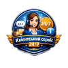 Клієнтський сервіс