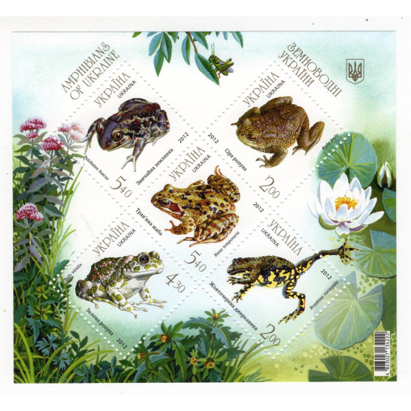 Україна 2012 - Земноводні. Жаби. Бл.107 (1262-1266)