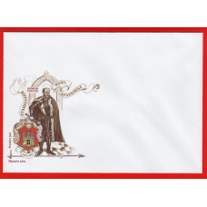 Україна 2012 - конверт Станіславів - Івано-Франківськ. 350 років.