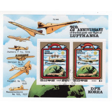 Північна Корея. 1980. Літаки. 25 річниця першого повоєнного польоту Lufthansa. транспорт. блок