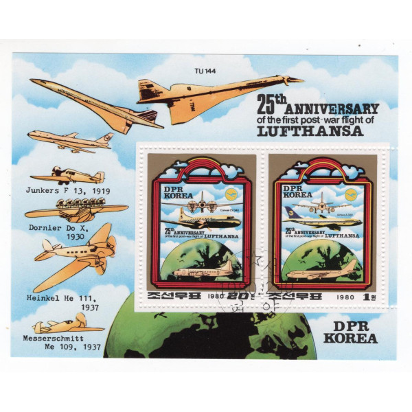 Північна Корея. 1980. Літаки. 25 річниця першого повоєнного польоту Lufthansa. транспорт. блок