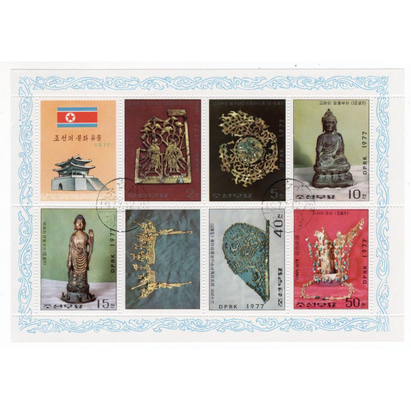 Північна Корея. 1977. корейські культурні реліквії. блок