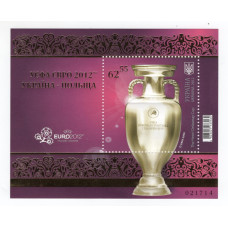 Україна 2012 - УЄФА ЄВРО 2012 Україна - Польща. EURO 2012. Бл.97 (1192) в буклеті