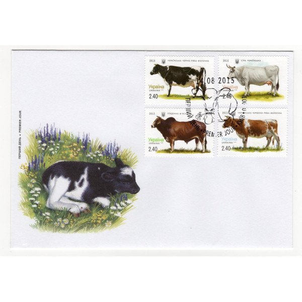 Україна 2015 - Cвійські тварини. Корова. КПД (1447-1450)