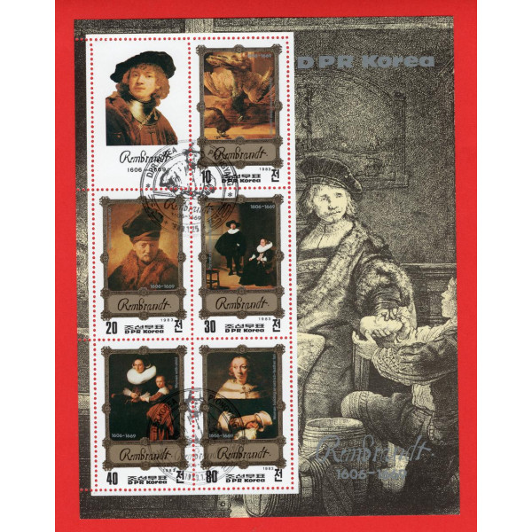 Північна Корея. 1983. Рембрант. живопис. блок