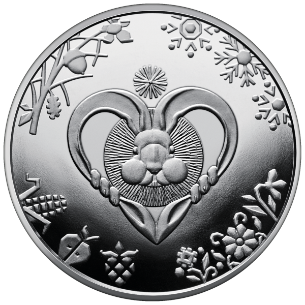 Україна 2022, 5 гривень - Рік Кота (Кролика) у сувенірній упаковці (н)