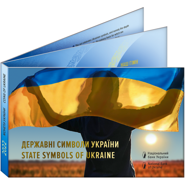 Україна 2022, 5 гривень * 3 - Набір із трьох монет у сувенірній упаковці `Державні символи України` 15 грн