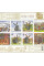 Україна 2012 - Вітряки України. поштовий блок. КПД Бл.106(1248-1251)