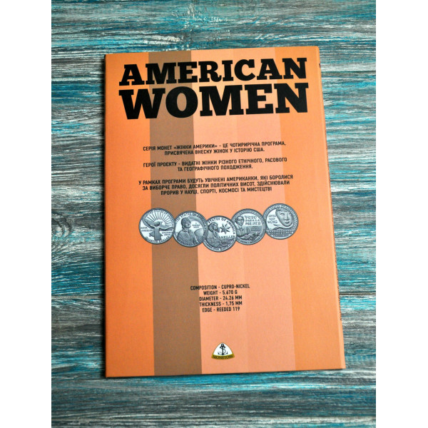 Альбом колекційний капсульний для пам'ятних монет США American Women Quarters