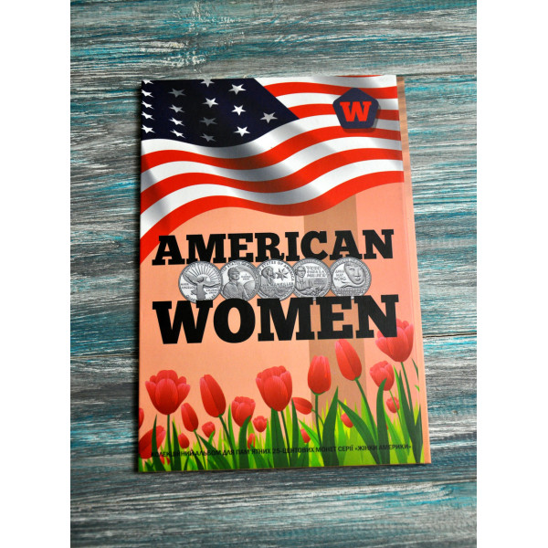 Альбом колекційний капсульний для пам'ятних монет США American Women Quarters