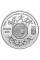 Україна 200 000 карбованців, 1996 - Перша участь у літніх Олімпійських іграх