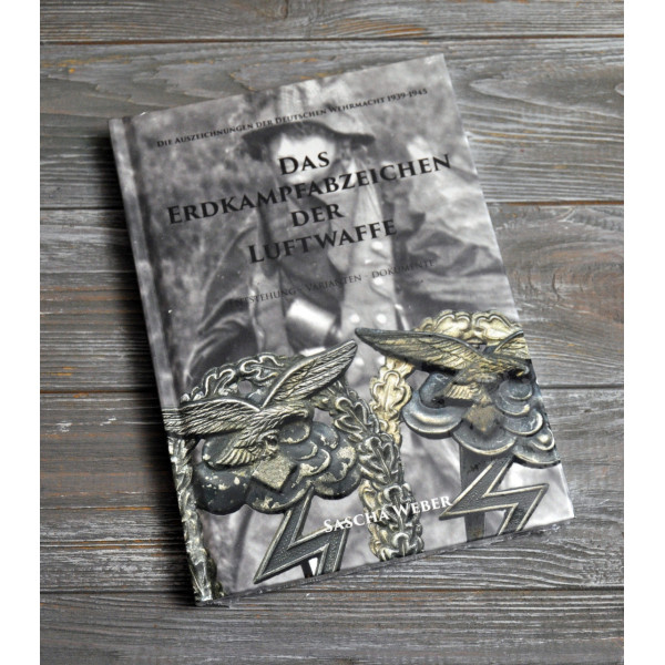 Книга Das Erdkampfabzeichen der Luftwaffe – Наземний штурмовий знак ВПС (Sascha Weber) 3-тє видання 2020