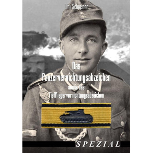Знак знищення танків і значок знищення літаків  (Дірк Шнайдер) - 2-е оновлення. Випуск 2022 року