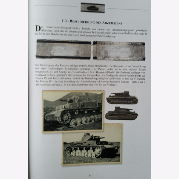 Знак знищення танків і значок знищення літаків  (Дірк Шнайдер) - 2-е оновлення. Випуск 2022 року
