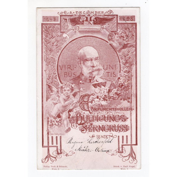 Листівка  Franz Josef Huldigungs Ferngruss 1898 #1 - Франц Йосиф