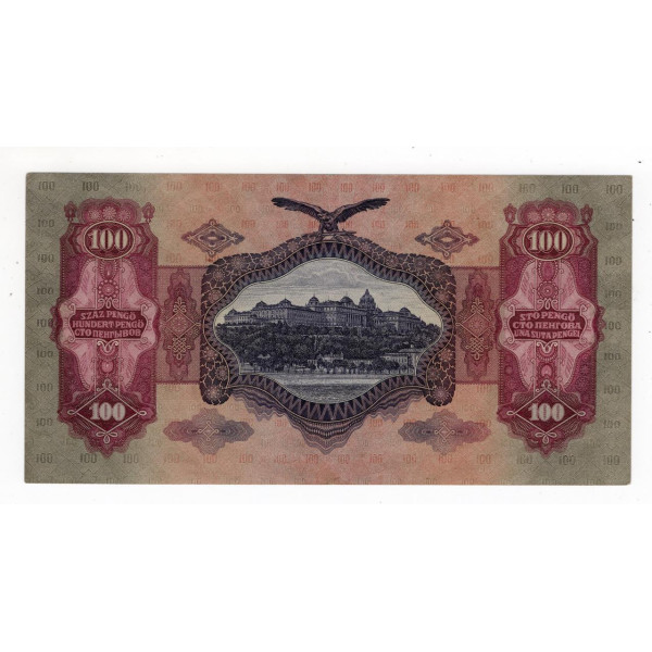 Угорщина 1930, 100 пенго