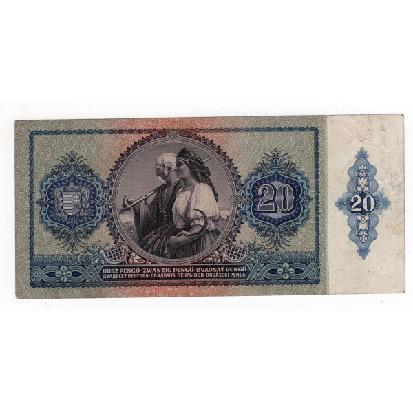 Угорщина 1941, 20 пенго