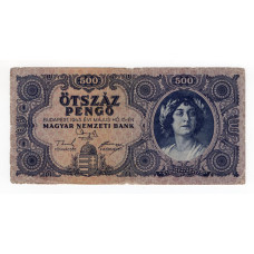 Угорщина 1945, 500 пенго