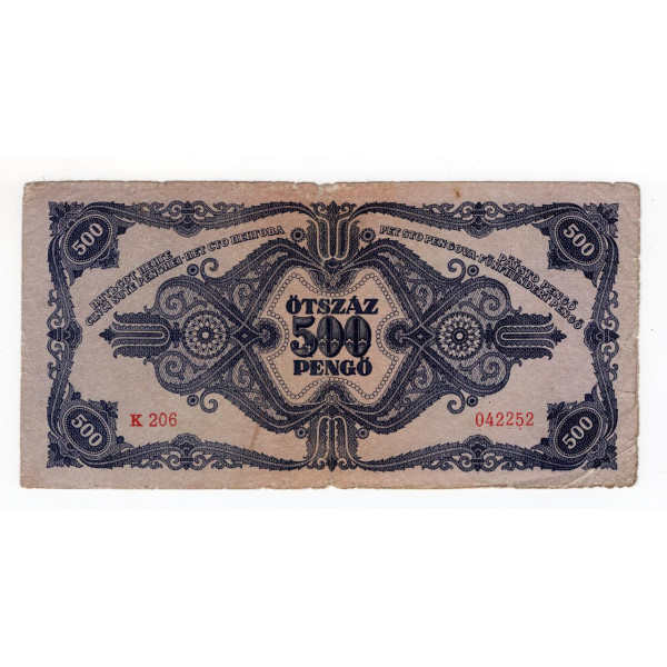 Угорщина 1945, 500 пенго