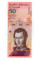 Венесуела 50 боліварів 2018 UNC