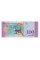Венесуела 100 боліварів 2018 UNC