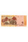 Венесуела 5 боліварів 2011 UNC