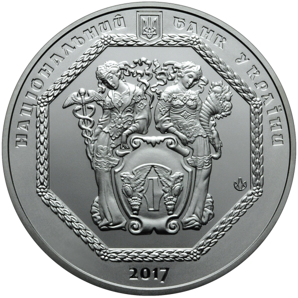 Україна 2017 - Пам`ятна медаль `100 років від дня заснування Українського державного банку`