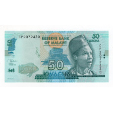 Малаві 2020, 50 квача UNC
