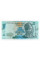 Малаві 2020, 50 квача UNC