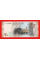 Сирія 200 фунтів 2009 UNC