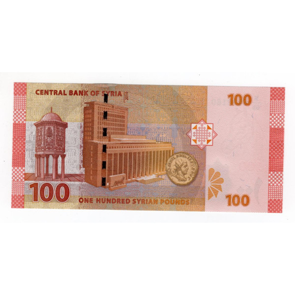 Сирія 100 фунтів 2019 UNC