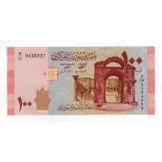 Сирія 100 фунтів 2021 UNC
