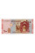 Сирія 100 фунтів 2021 UNC