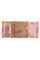 Сирія 100 фунтів 2021 UNC