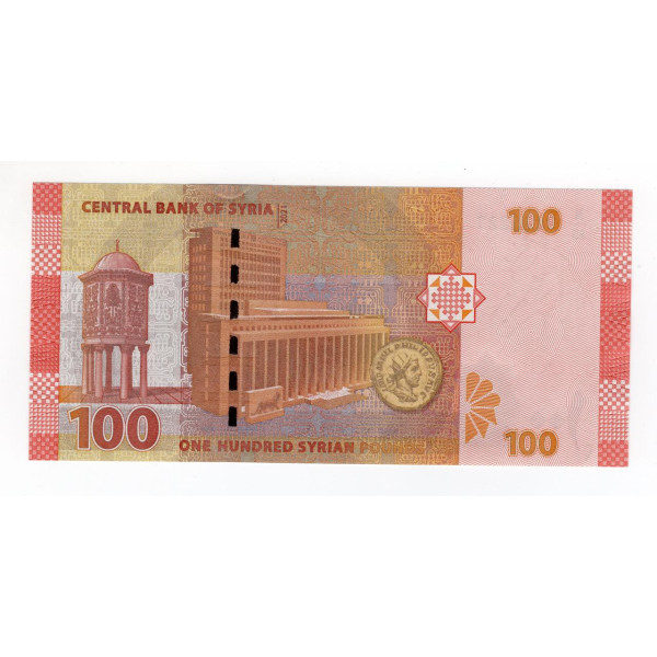 Сирія 100 фунтів 2021 UNC