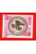 Киргизста́н 1993, 1 тийин UNC