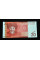 Киргизста́н 2016, 20 сом UNC