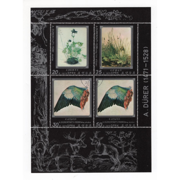 Північна Корея. 1979. Дюрер. Albrecht Dürer. живопис. блок