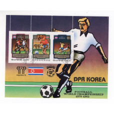 Північна Корея. 1980. Football world championship 1978-1982 блок (2)
