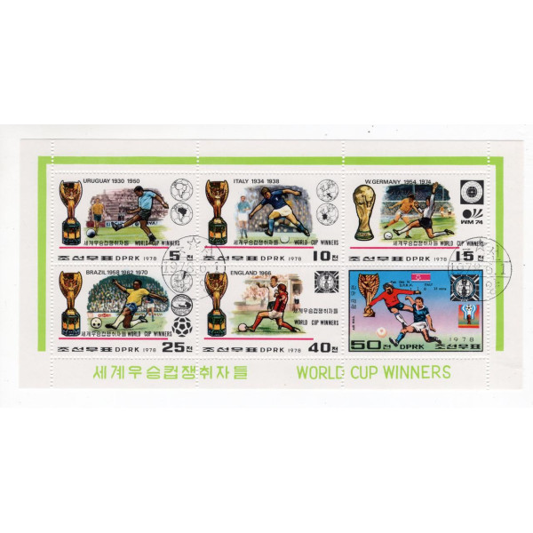 Північна Корея. 1978. Football. World Cup Winners. блок