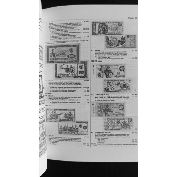 Каталог. Банкноти / Паперові гроші світу. в 2х томах. 1961-2020 (2020)