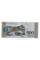 Венесуела 2017, 500 боліварів UNC Pick 94b