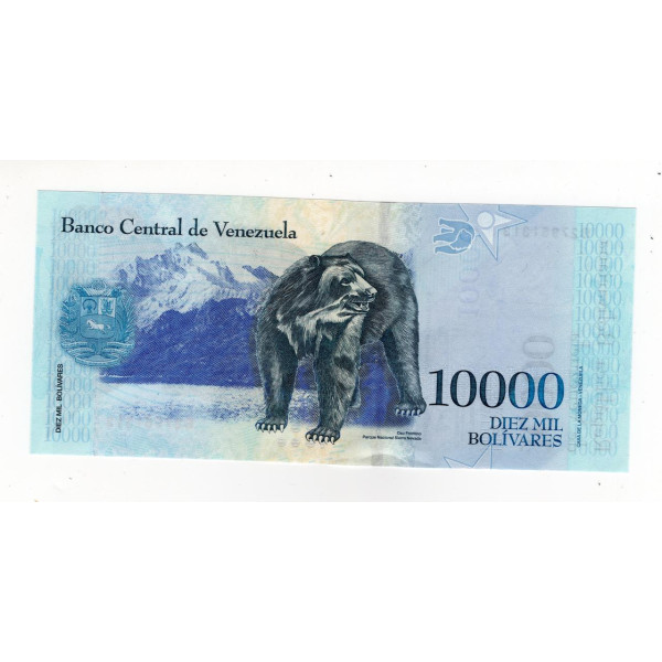 Венесуела 2017, 10 000 боліварів UNC Pick 98b