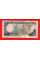 Сомалі 1991, 50 шиллінгів UNC Pick R2