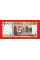 Судан 2006, 1 pound UNC