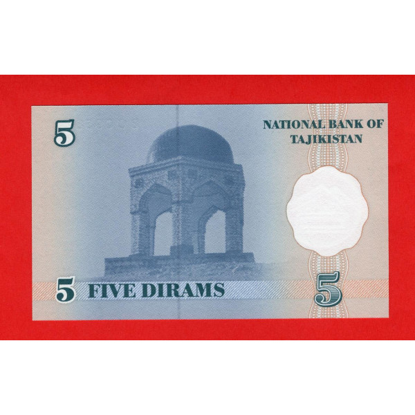 Таджикистан 1999, 5 дірам UNC Pick 11