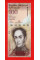 Венесуела 100 боліварів 2013 UNC