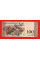 Венесуела 100 боліварів 2013 UNC