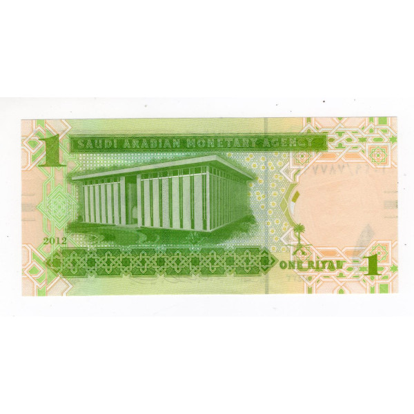 Саудівська Аравія 2012, 1 ріал UNC P-31c