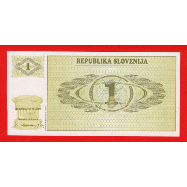 Словенія 1990, 1 толар UNC P-1a